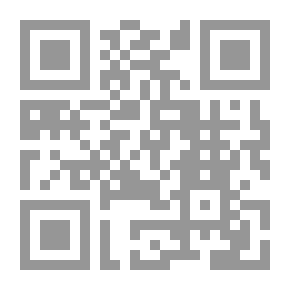 Qr Code Tumbling for Amateurs