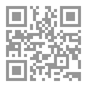 Qr Code Strife: A Drama in Three Acts