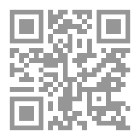 Qr Code Down the Ravine