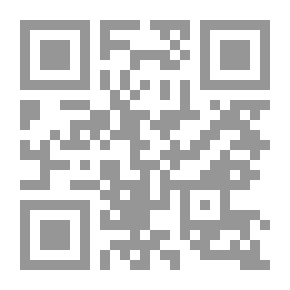 Qr Code Sabean Mandaeans Between Fairness And Unfairness