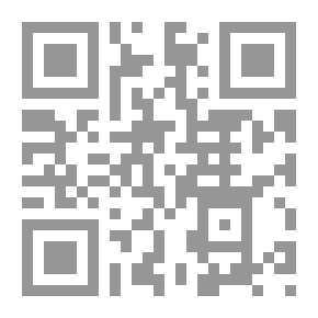 Qr Code إعمار الأرض في الاقتصاد الإسلامي واستثمار خيراتها بما ينفع الناس