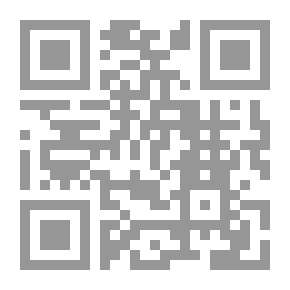 Qr Code أخبار أبي القاسم الزجاجي