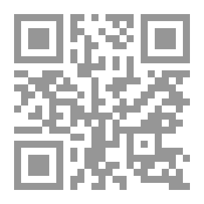 Qr Code The Comet, And Other Verses