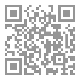 Qr Code Hem ȗ Keni ê Mȗsikê ( حم و كرعي موسكي )