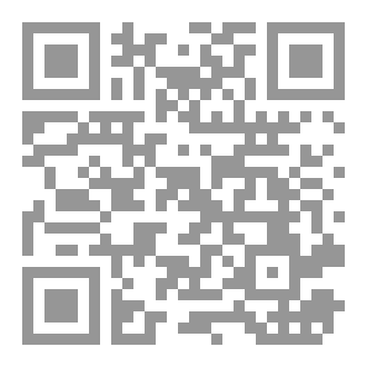 Qr Code خوارزمة لافندر