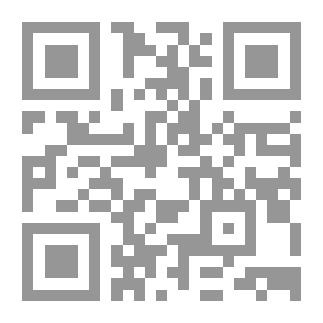 Qr Code تغيير مفهوم الأمن القومي الكويتي ودلالته