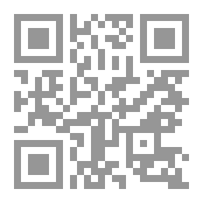 Qr Code حرائق الغابات