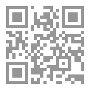 Qr Code الاغلبية الصامتة ` سادة الرمال المتحركة في صحراء الانظمة العربية `