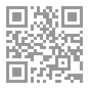 Qr Code The Triumph Of Man In The Noble Qur’an - An Interpretive Reading Of The Story Of Joseph - Peace Be Upon Him