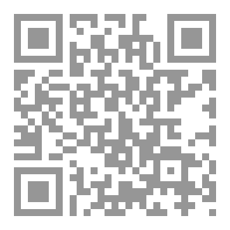 Qr Code المقوسة الغوندية - Toxoplasma gondii