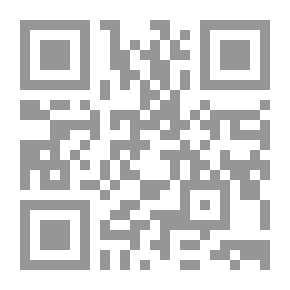 Qr Code الألمانية المبسطة ؛ شرح مبسط لقواعد اللغة الألمانية