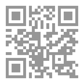 Qr Code عمليات العلم والتربية العلمية : الاطار العلمى لتقييم العلوم فى ضوء الدراسة الدولية للعلوم والرياضيات