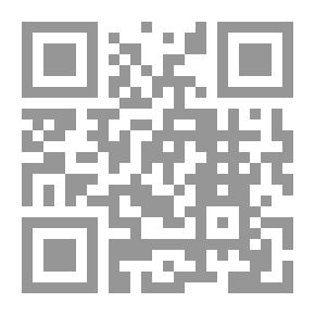 Qr Code العمر الفعال