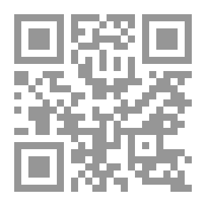 Qr Code بيان مراحل الحج من `تلو` رحلة مصطفى فقير الله العباسي إلى الحج