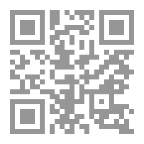 Qr Code Theory In Practice..An Introduction To Literary Criticism