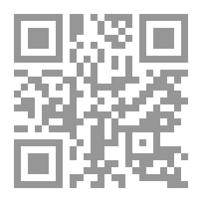 Qr Code Islamic Systems