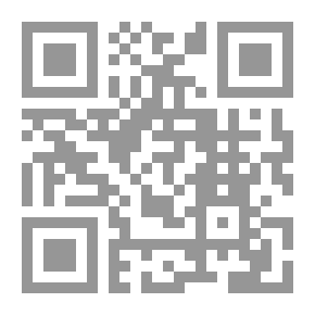 Qr Code الوائلي - تراث خالد