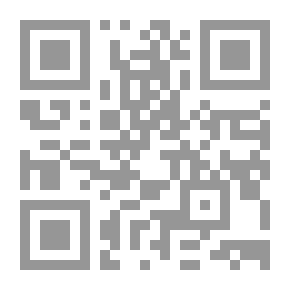 Qr Code Variety Rule