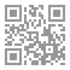 Qr Code دليل صحة المرأة