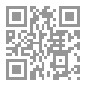 Qr Code Accountability For Environmental Crimes In International Law