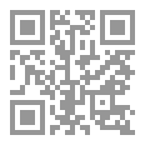 Qr Code Trucks