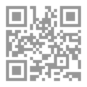 Qr Code حمار عزير (سلسلة الحيوان والطيور في القران الكريم )