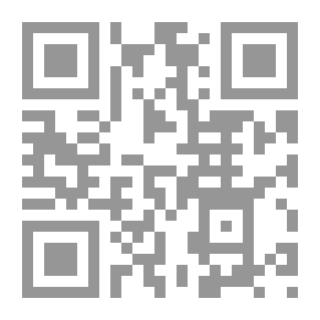 Qr Code A Crack In The Woman