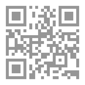 Qr Code فقه الحياة ؛ مفاهيم إسلامية في ظلال العلامة الفضلي