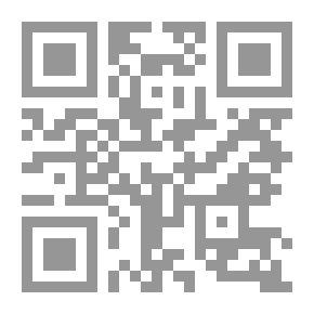 Qr Code يسلم الوطن