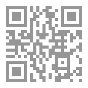 Qr Code Architecture In Transition