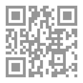 Qr Code Alexandrian Papers