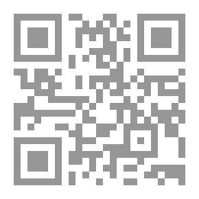 Qr Code دور السلطان عبد الحميد الثاني في السيطرة الصهيونية على فلسطين (1876-1909)