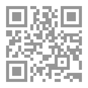 Qr Code The Light Of The Niche In The Provisions Of Purity And Prayer According To The Doctrine Of Imam Al-Shafi’i