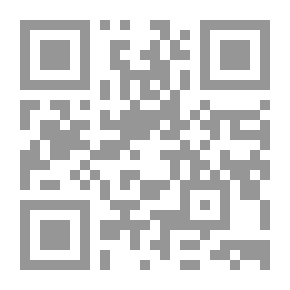 Qr Code تاريخ القوقاز