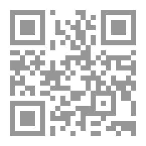 Qr Code من أنا