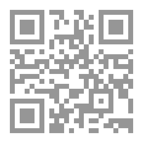Qr Code This Is My Name (time Between Ash And Rose) (final Form)