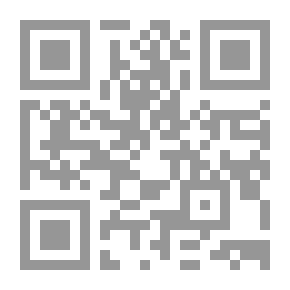 Qr Code On The Pilgrimage
