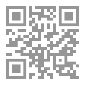 Qr Code Team-Mates