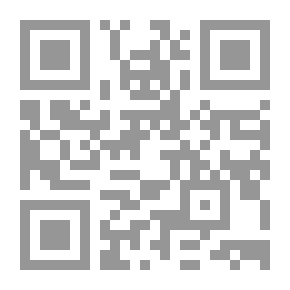 Qr Code السوق الشرق الأوسطية – من هرتل الى ما بعد باراك