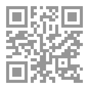 Qr Code التصويت التراكمي والتصويت الإلكتروني في إجتماعات الجمعيات العامة الشركات المساهمة في القانون المصري ` دراسة تأصيلية انتقادية `