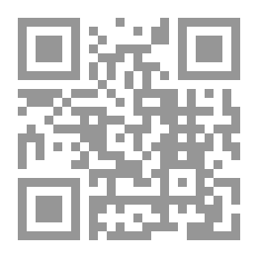 Qr Code الصلوات الألفية فى الكمالات المحمدية