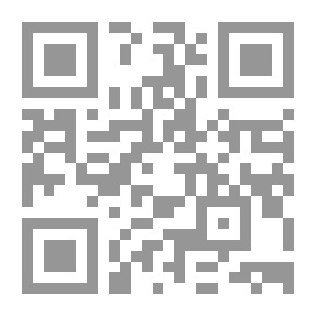 Qr Code الضفيرة السوداء