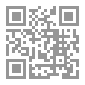 Qr Code سوريا ولبنان: أصول العلاقات وآفاقها