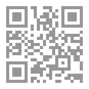 Qr Code Paradise Is Under The Feet Of Mothers