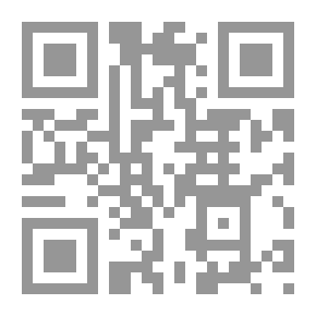 Qr Code القواعد الفقهية