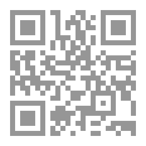 Qr Code ديوان الباخرزي