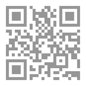 Qr Code الصلاة الصامتة