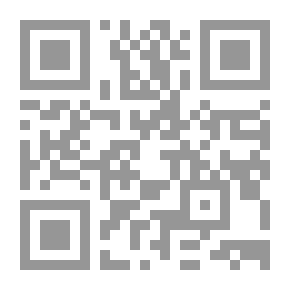 Qr Code السدى قطرة قطرة