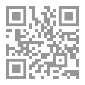 Qr Code تكنولوجيا حقن الأسمدة