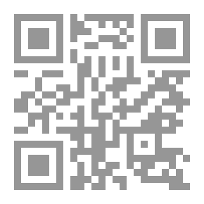 Qr Code A History Of Islamic Intelligence Through The Ages By Karam Helmy Farhat